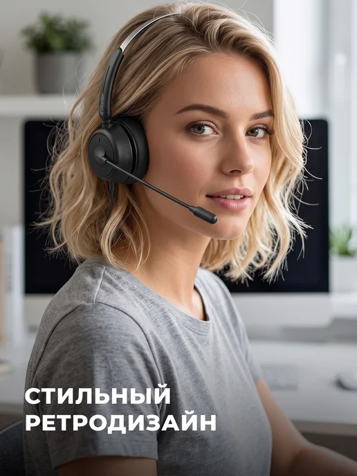 RITMIX Наушники накладные с микрофоном RH-563USB, черный, фото 6