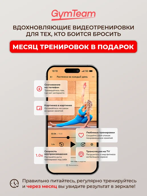 FlyFit Гантели 1 кг 2 шт женские набор для фитнеса детские, 1 кг, 2 шт, фото 8