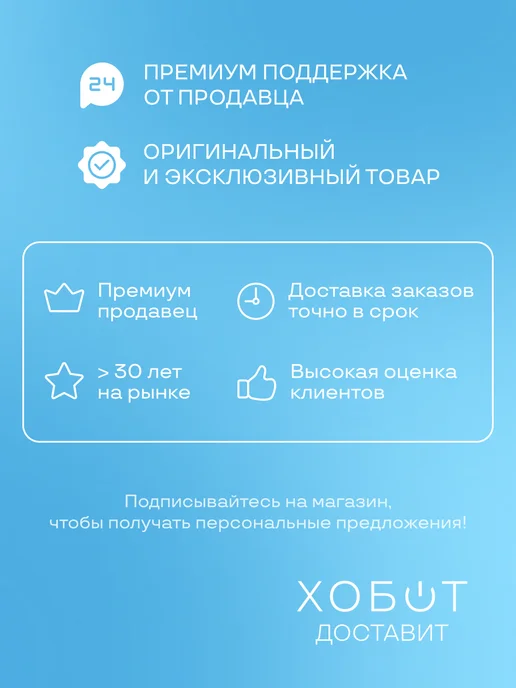 Смартфон HUAWEI Nova 15 Pro 12/512 ГБ, белый, фото 2