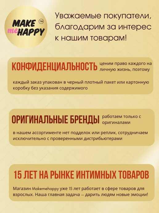 pretty love Набор эрекционных колец Ring, черный, фото 4