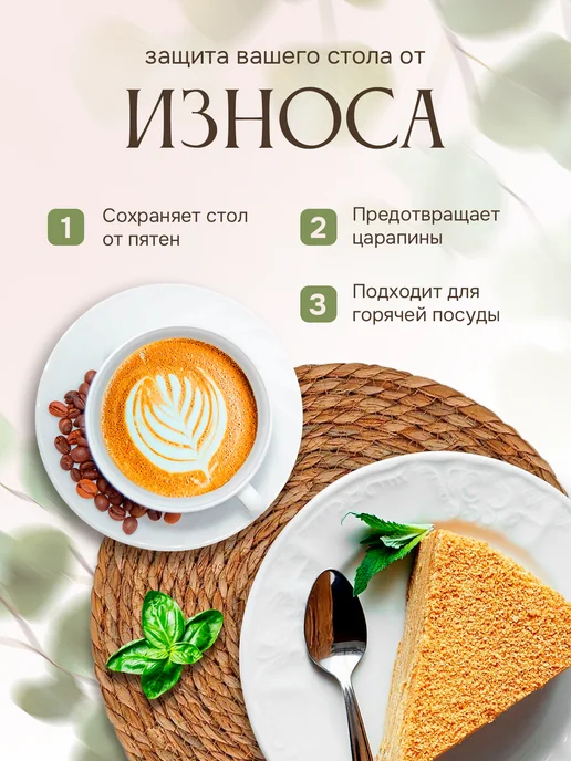 БлагоДарушка Сервировочные салфетки плетеные плейсматы на стол 4 шт 38 см, 4 шт, фото 4
