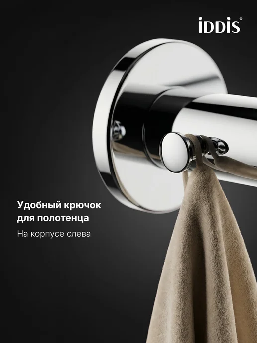 IDDIS Встраиваемый смеситель с гигиеническим душем, серый, фото 8