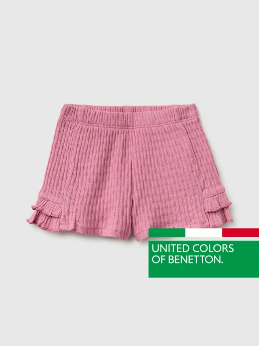 United Colors of Benetton Шорты в рубчик с оборками, фиолетовый