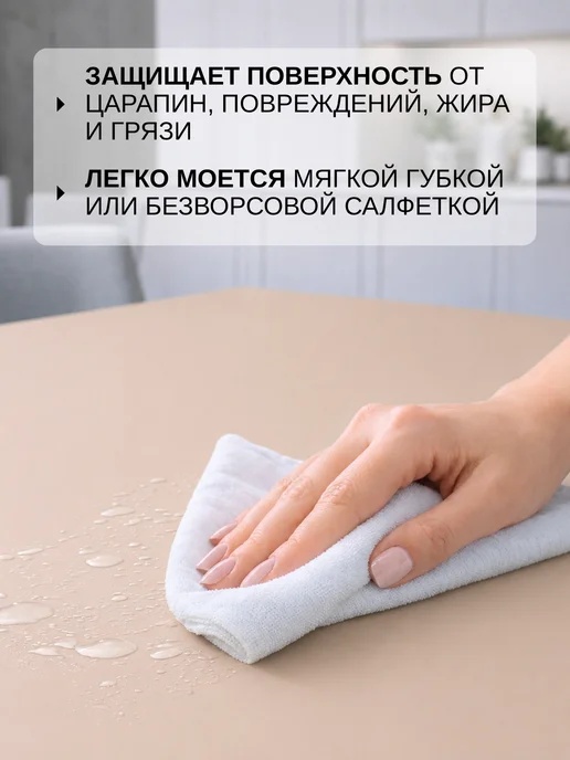 FRAYS DECOR Пленка самоклеящаяся для мебели и кухни, оранжевый, фото 4