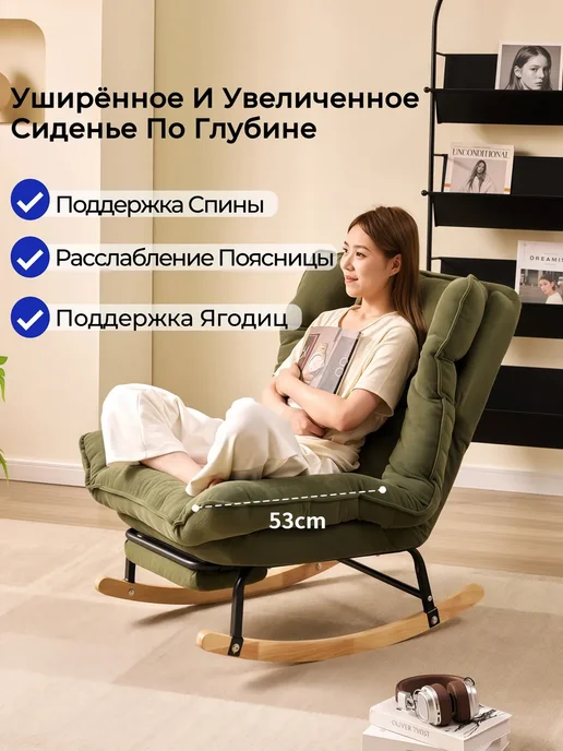 Кресло-качалка c выдвижным подножком, серый, фото 4