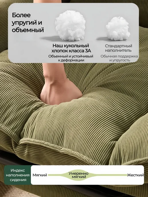 Кресло-качалка c выдвижным подножком, оранжевый, фото 4