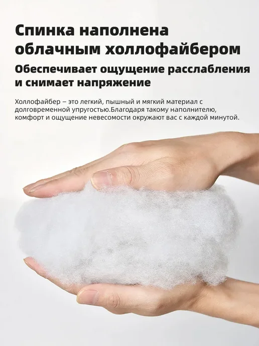 Кресло качалка c подушкой, оранжевый, фото 8