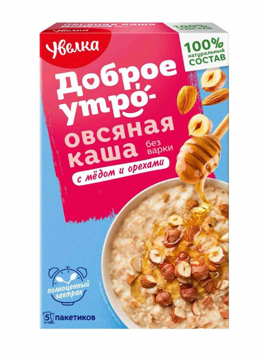 Каша овсяная с медом и орехами без варки 5х40г