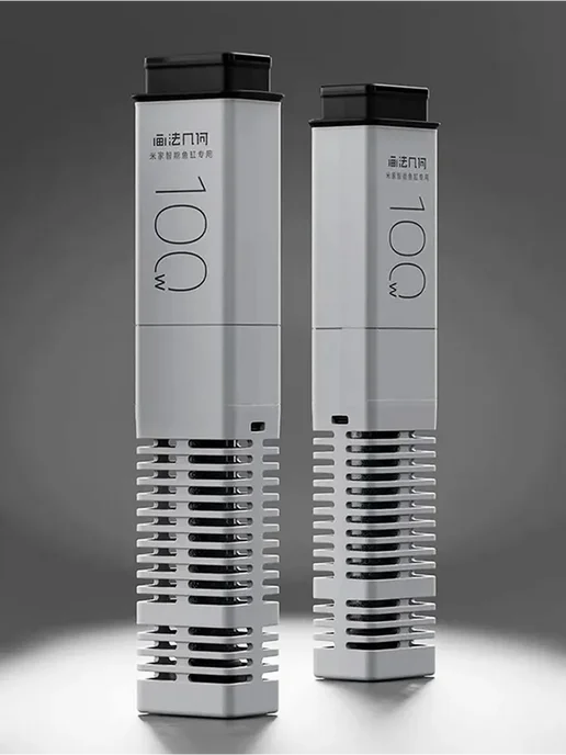 MIJIA Нагреватель 100W для аквариума Xiaomi 20 литров и больше, 100 Вт, фото 2