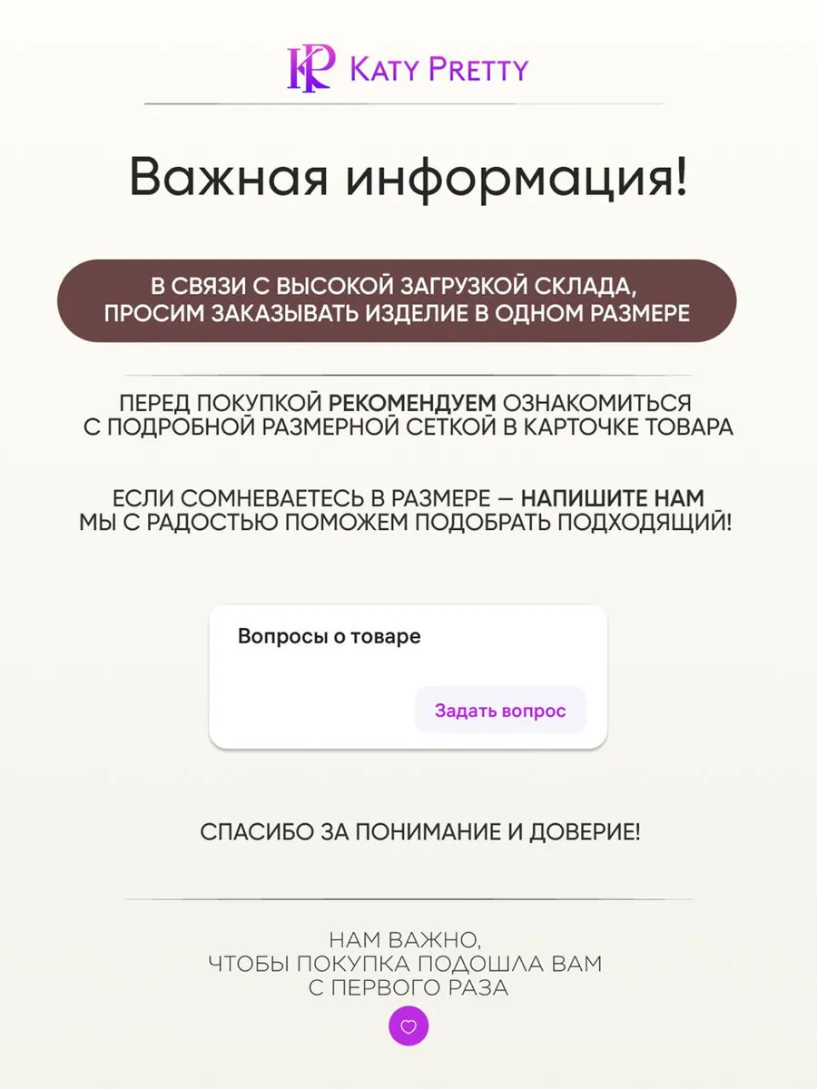 Черная куртка двухсторонняя с капюшоном экошуба
