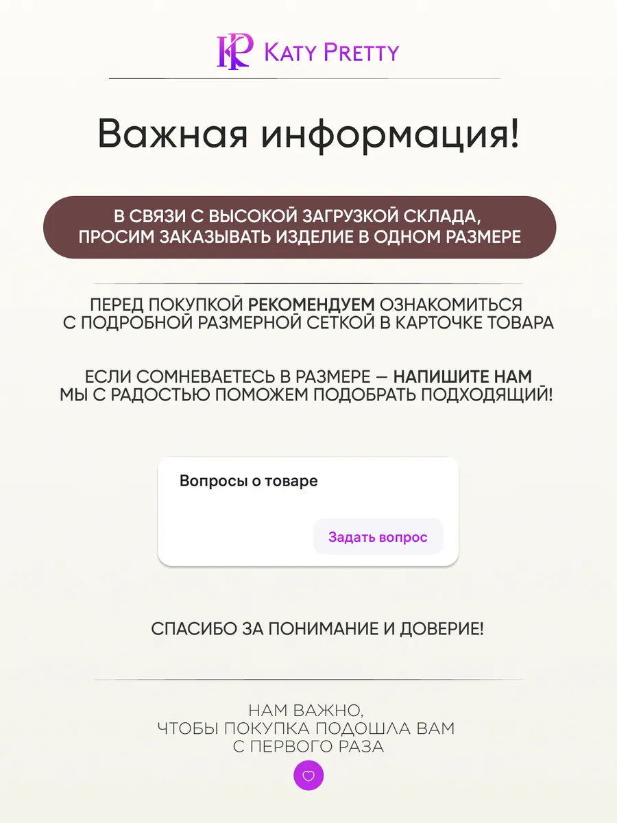 Коричневая шуба искусственная короткая зимняя экошуба