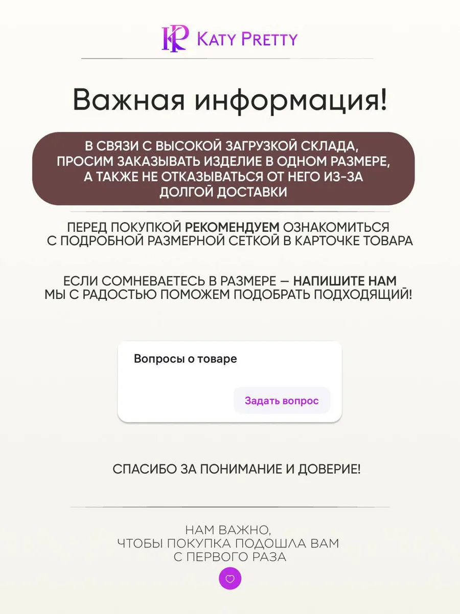 Бежевая куртка двухсторонняя с капюшоном экошуба
