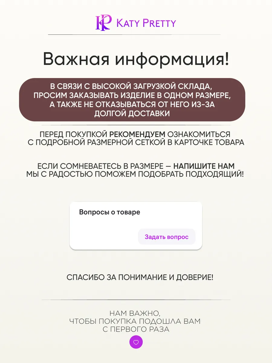 Бежевая шуба искусственная зимняя с капюшоном экошуба