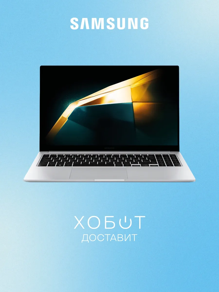 Ноутбук Galaxy Book 4 NP750 (NP750XGK-LS2US)