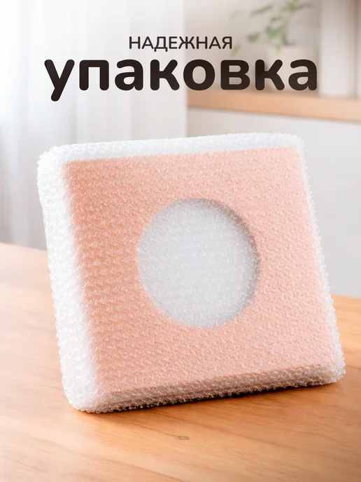 СУВА Тарелка подарок мужу, белый, фото 3