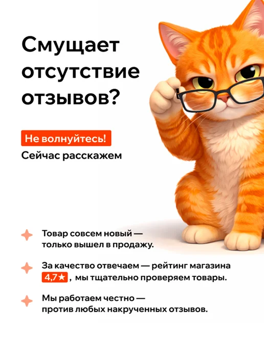 СУВА Тарелка подарок мужу, белый, фото 4