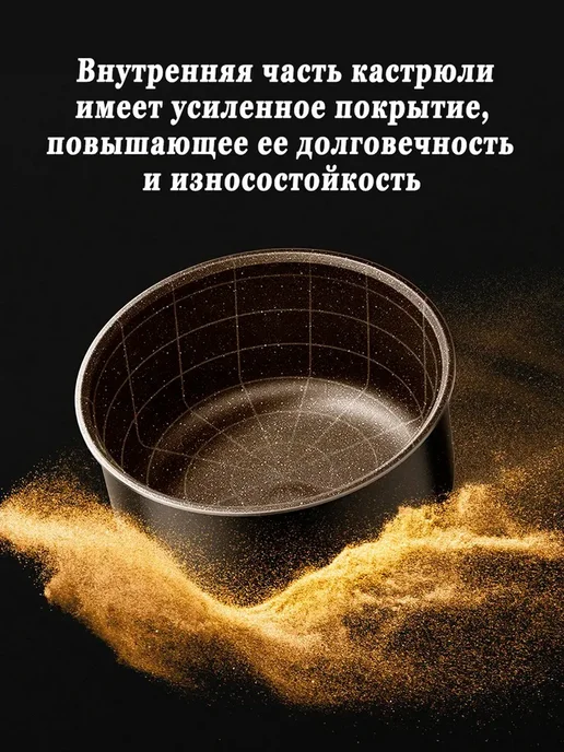 Xiaomi Мультиварка рисоварка 4 литра EU, белый, фото 6
