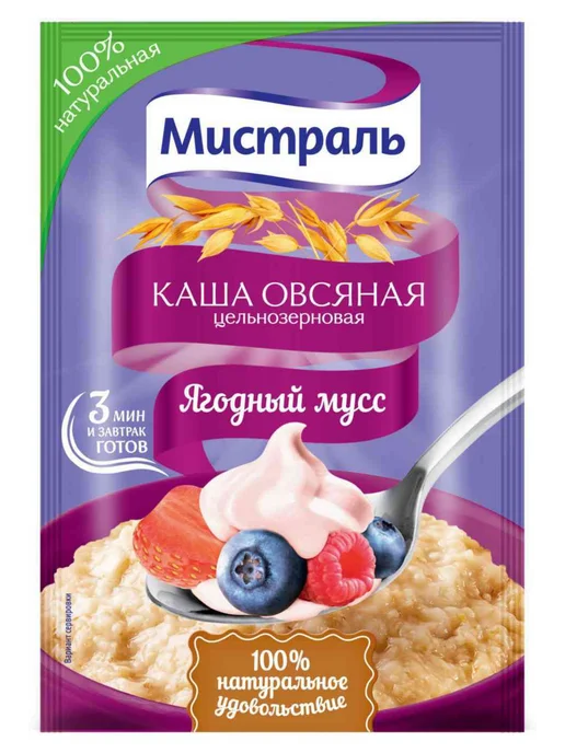 Нет бренда Каша овсяная цельнозерновая Мистраль Ягодный мусс, 40г, 40 г, фото 2