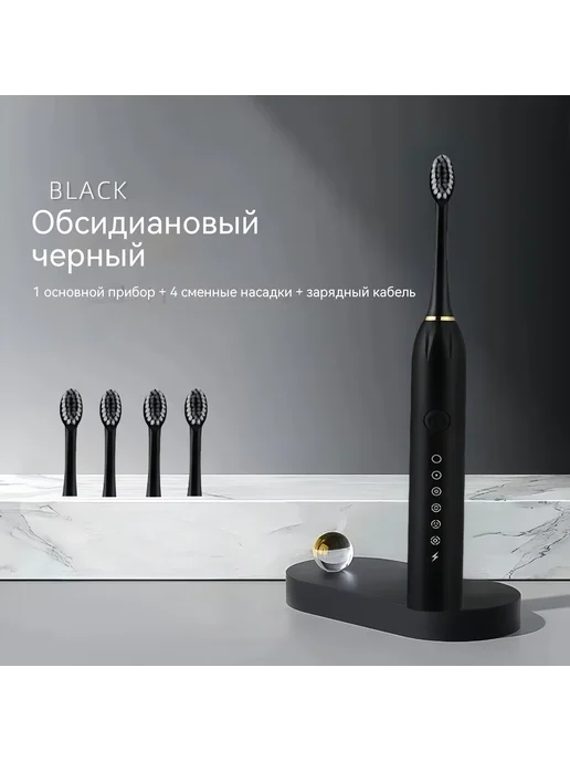 Зубная щетка Белый, розовый, фото 3