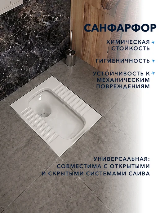 Sanbravo Чаша Генуя безободковая Carmen, белый, фото 3