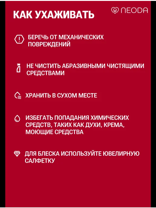 NEODA Комплект бижутерный позолоченный серьги и кольцо, желтый, фото 7
