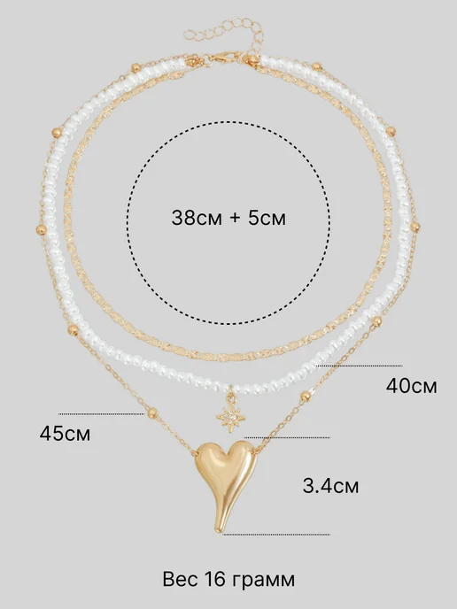 ModeBijoux Чокер на шею многослойный, белый, фото 4