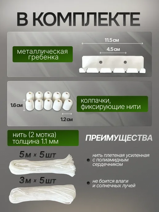 AlviUnion Сушилка для белья потолочная алюминиевая 190 см 5 прутьев, белый, фото 2