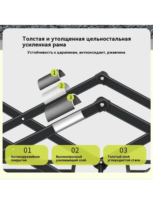 Кемпинг складная тележка, в упаковке 12 кг, фото 13