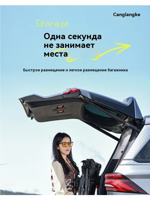 Кемпинг складная тележка, в упаковке 12 кг, фото 20
