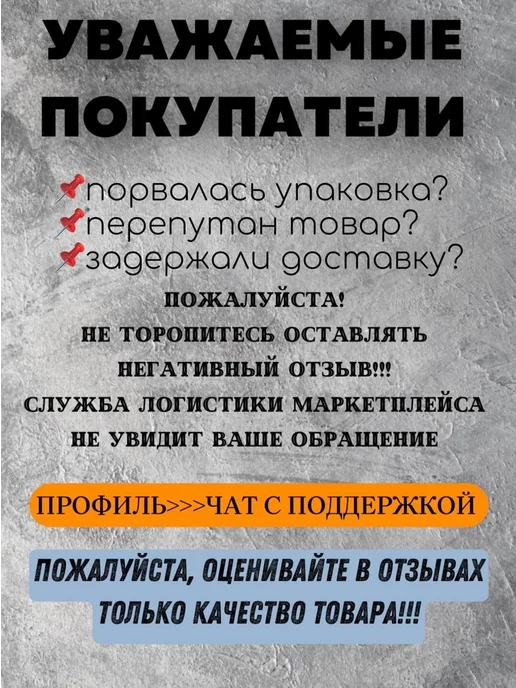 МПП УДЛИНИТЕЛЬ Удлинитель на рамке 50м ПВС 2*1 оранжевый 2200Вт 1роз, 2x1, 50 м, фото 4