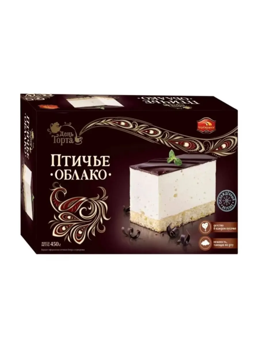 Торт Птичье облако 450 г