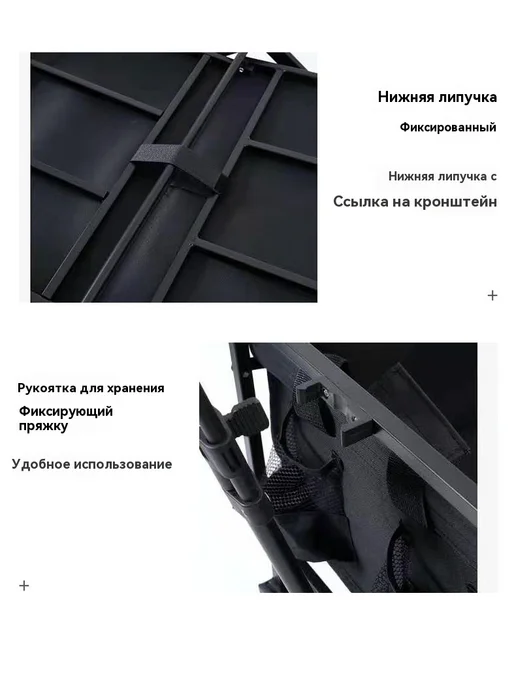 Тачка для кемпинга, в упаковке 5,5 кг, фото 10
