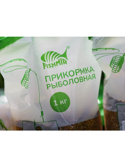 FISHMIR Прикормка "Анис" 1000гр, 1 кг, фото 3