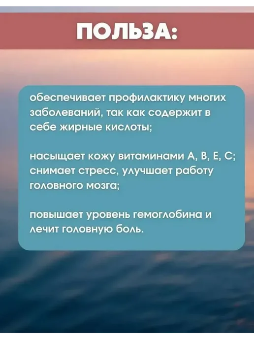 Икринка Набор премиальной икры — 2 вида по 220 г кети и палтуса, 220 г, фото 7