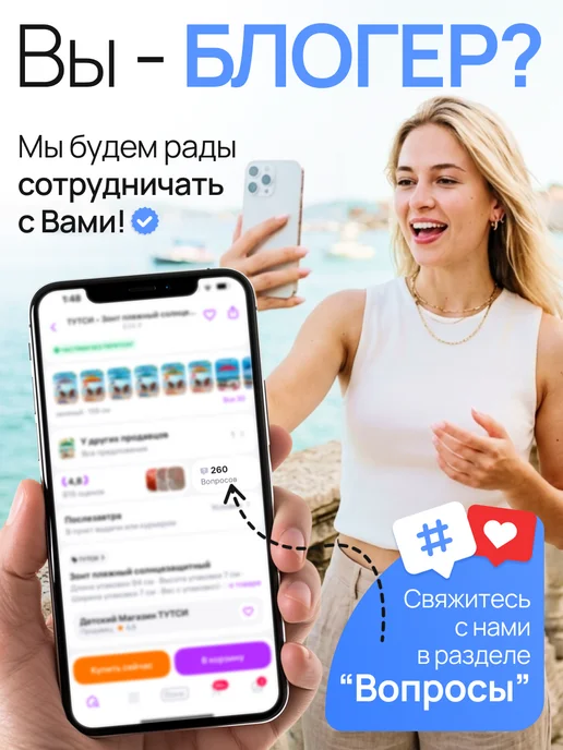 ELF plast Мусорный бак 80 л, 80 л, фото 4