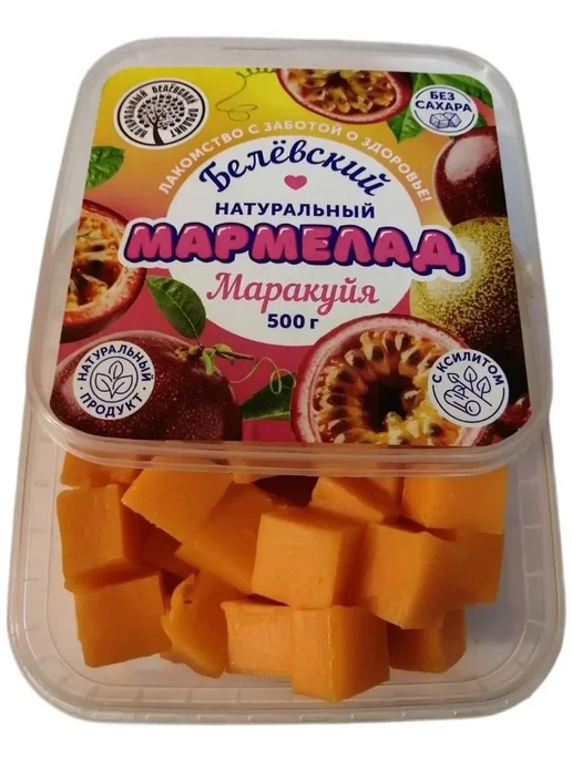Белевские сладости Мармелад пектиновый натуральный Белевский маракуйя 500 гр, 500 г, фото 5