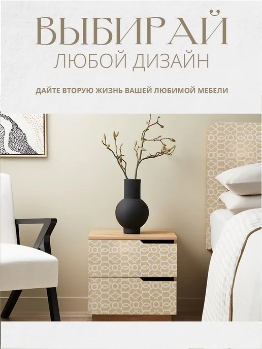 Defix Пленка самоклеющаяся для мебели и кухни ПВХ обои, желтый, фото 5