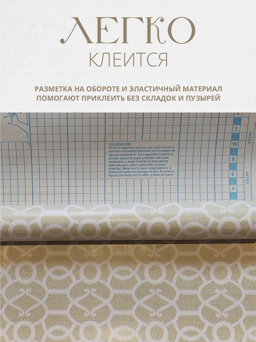 Defix Пленка самоклеющаяся для мебели и кухни ПВХ обои, желтый, фото 6