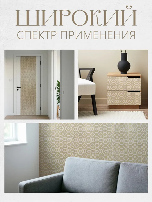 Defix Пленка самоклеющаяся для мебели и кухни ПВХ обои, желтый, фото 7