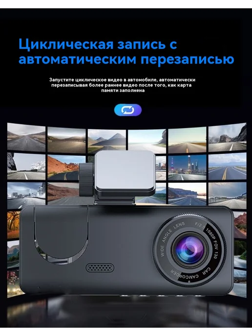 Тахограф 64G, 32 г, фото 10