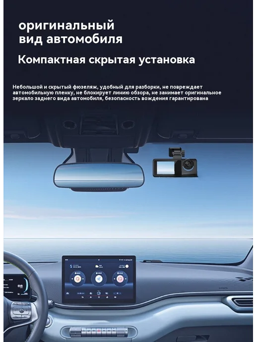 Тахограф 64G, 32 г, фото 19