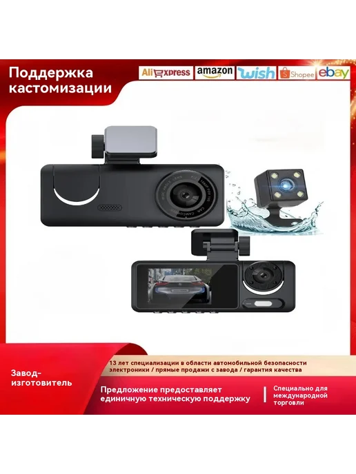 Тахограф 64G, 32 г, фото 2