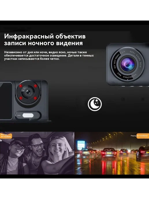 Тахограф 64G, 32 г, фото 20