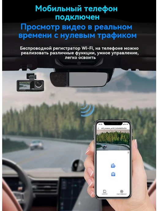 Тахограф 64G, 32 г, фото 21
