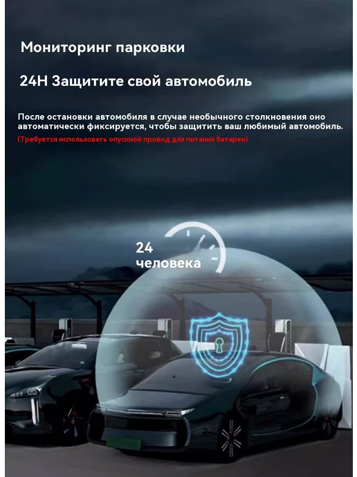 Тахограф 64G, 32 г, фото 22