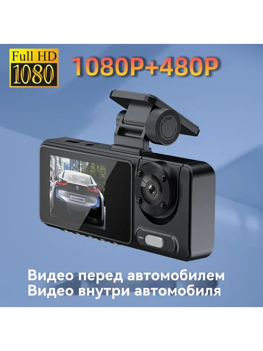 Тахограф 64G, 32 г, фото 7
