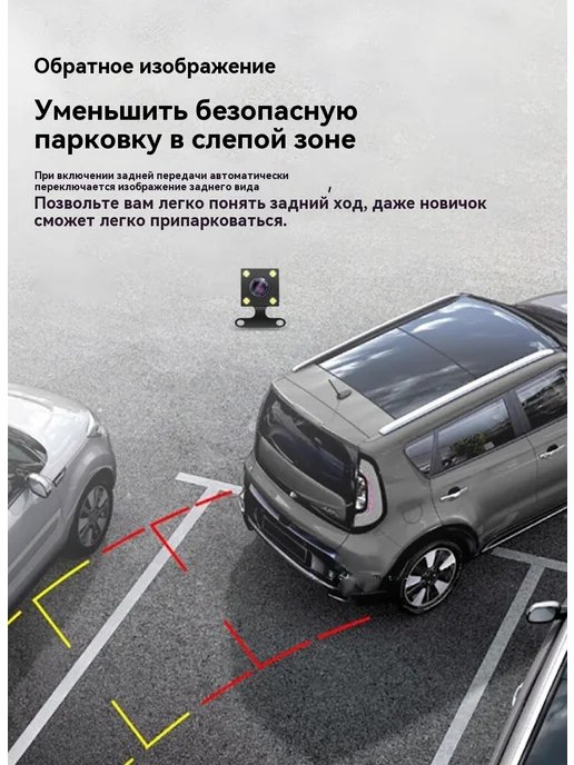 Тахограф 64G, 32 г, фото 8