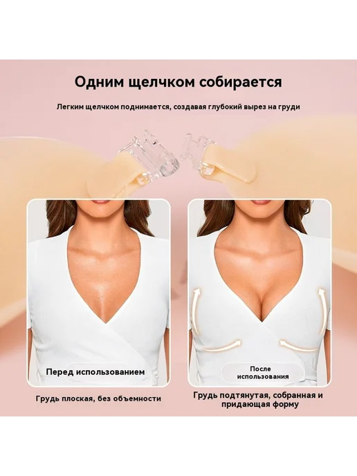 Бюстгальтер 10497-15 Бюстгальтер, 10497-15, фото 7