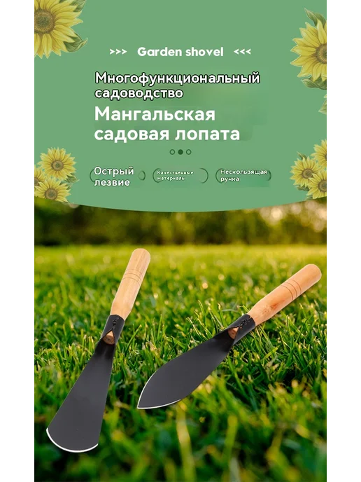 Лопата Марганцевая сталь, вариант, фото 13