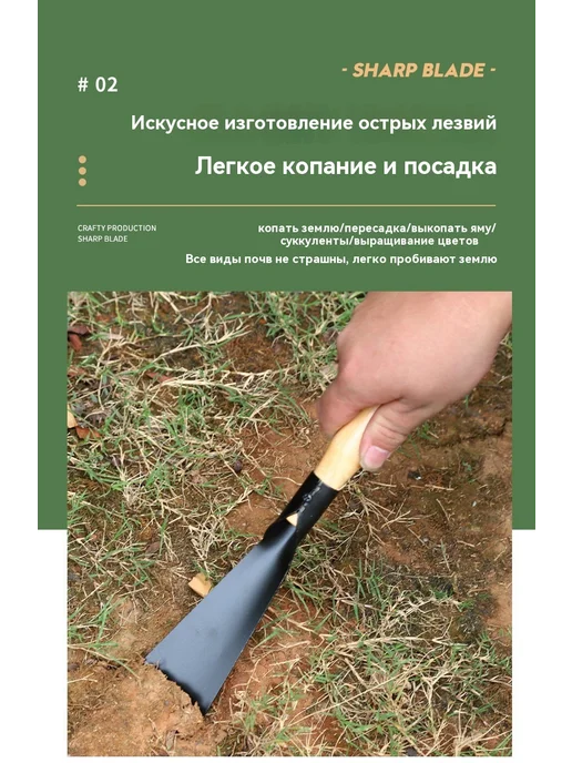 Лопата Марганцевая сталь, вариант, фото 17